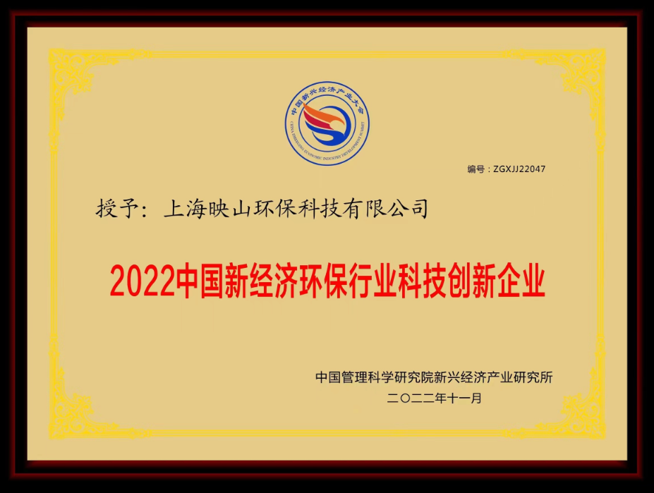 证书一